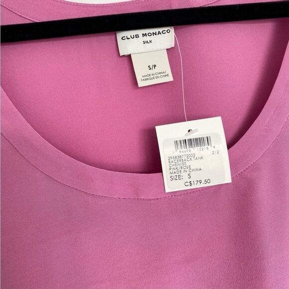 CLUB MONACO || NWT 100% Silk Sleeveless Blouse - Picture 2 of 6